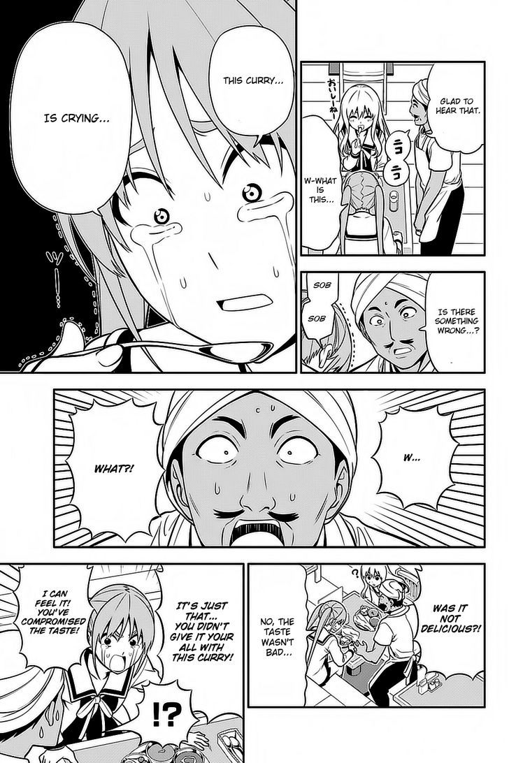 Aho Girl Chapter 87.5 page 4 - 