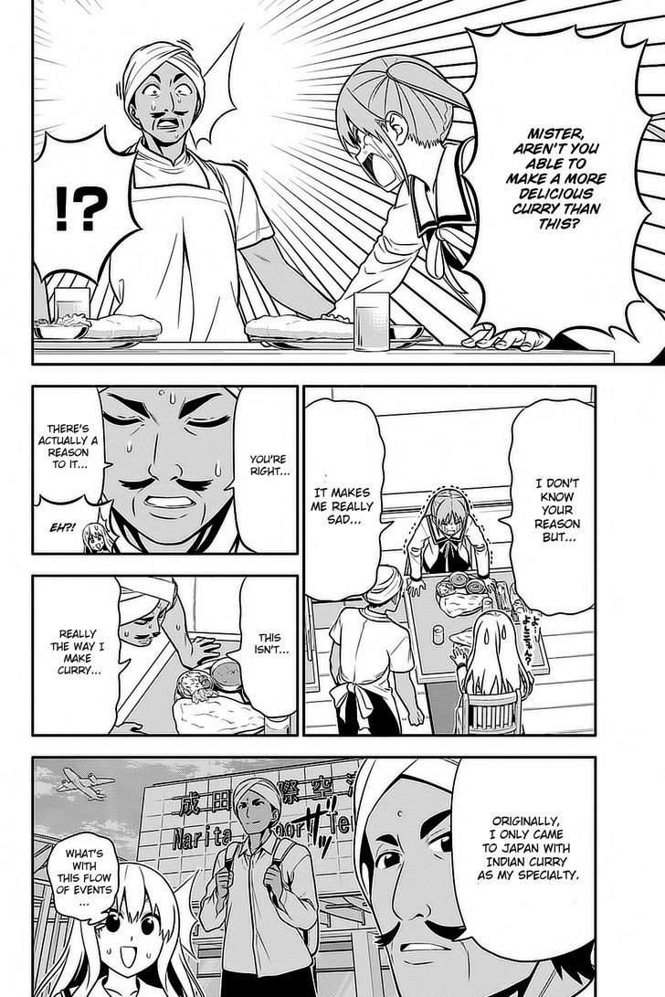 Aho Girl Chapter 87.5 page 5 - 