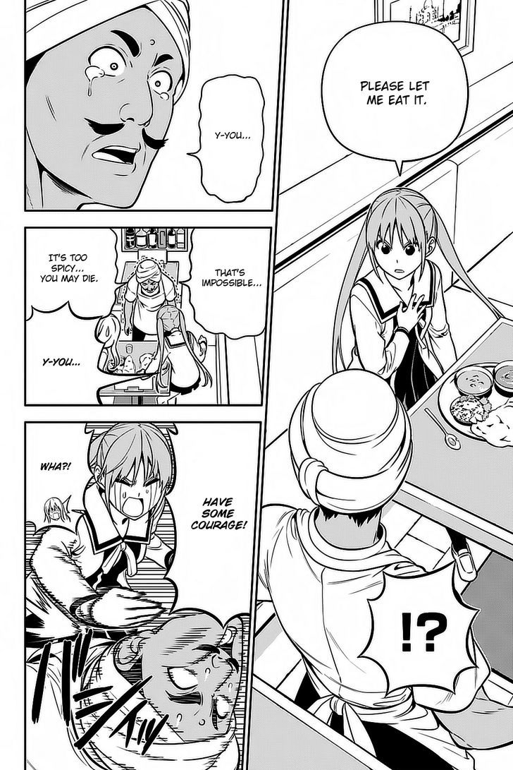 Aho Girl Chapter 87.5 page 7 - 
