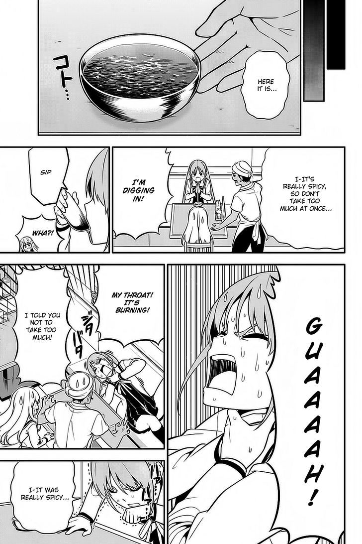 Aho Girl Chapter 87.5 page 8 - 
