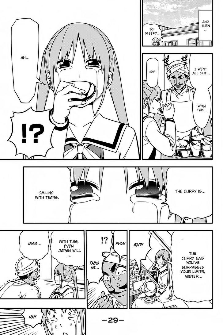 Aho Girl Chapter 87.5 page 10 - 