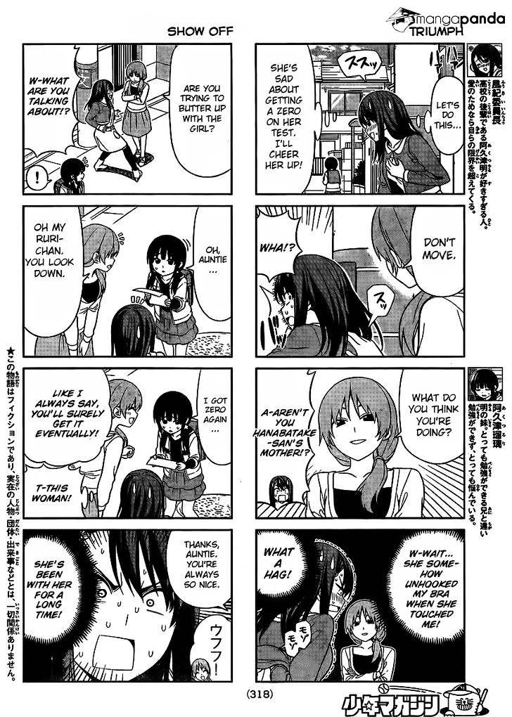 Aho Girl Chapter 87 page 4 - 