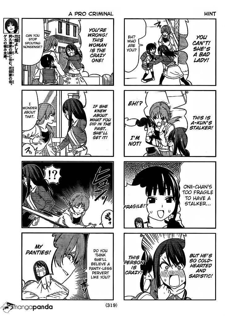 Aho Girl Chapter 87 page 5 - 