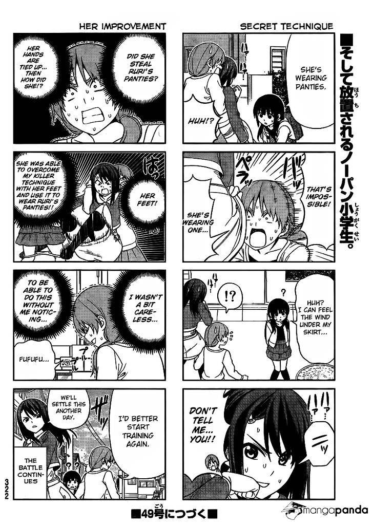 Aho Girl Chapter 87 page 8 - 