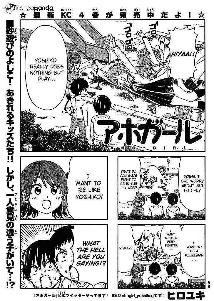 Aho Girl Chapter 88 page 2 - 