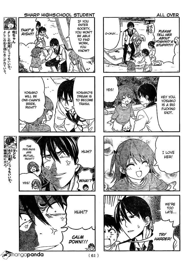 Aho Girl Chapter 88 page 4 - 