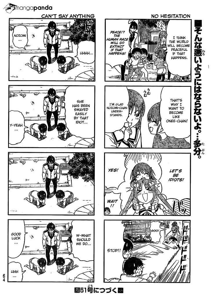 Aho Girl Chapter 88 page 7 - 