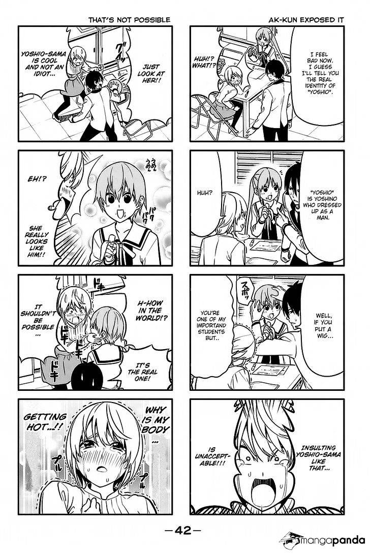 Aho Girl Chapter 89 page 3 - 