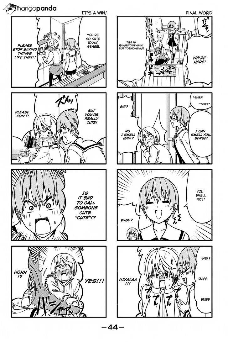 Aho Girl Chapter 89 page 5 - 