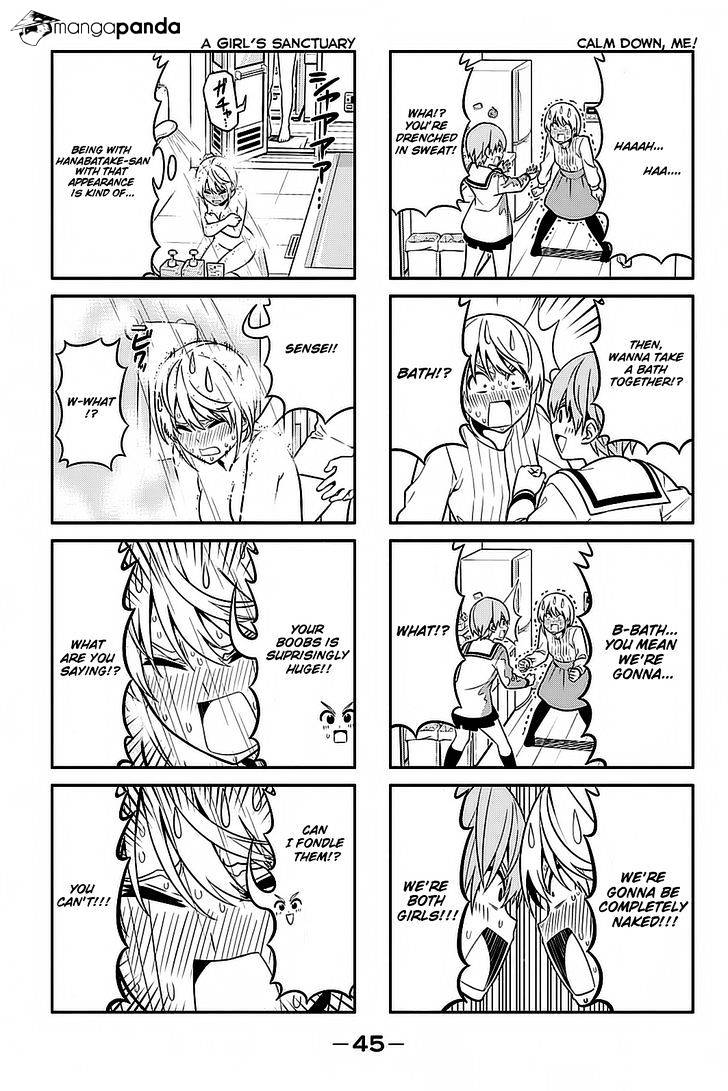 Aho Girl Chapter 89 page 6 - 
