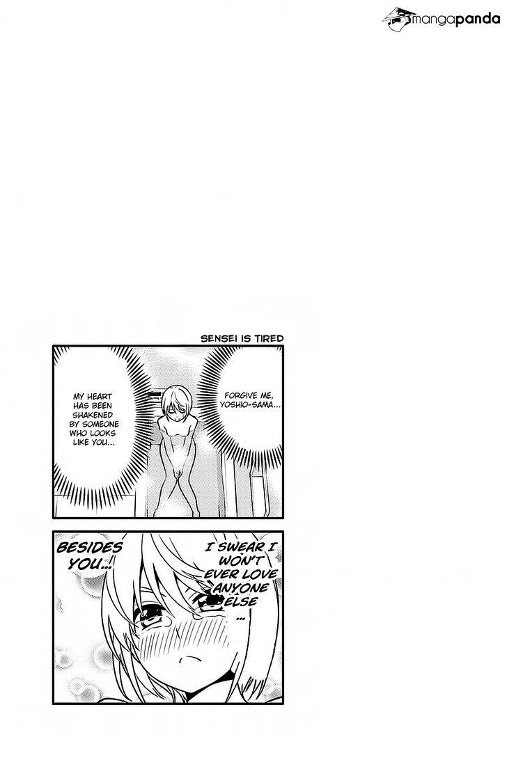 Aho Girl Chapter 89 page 8 - 