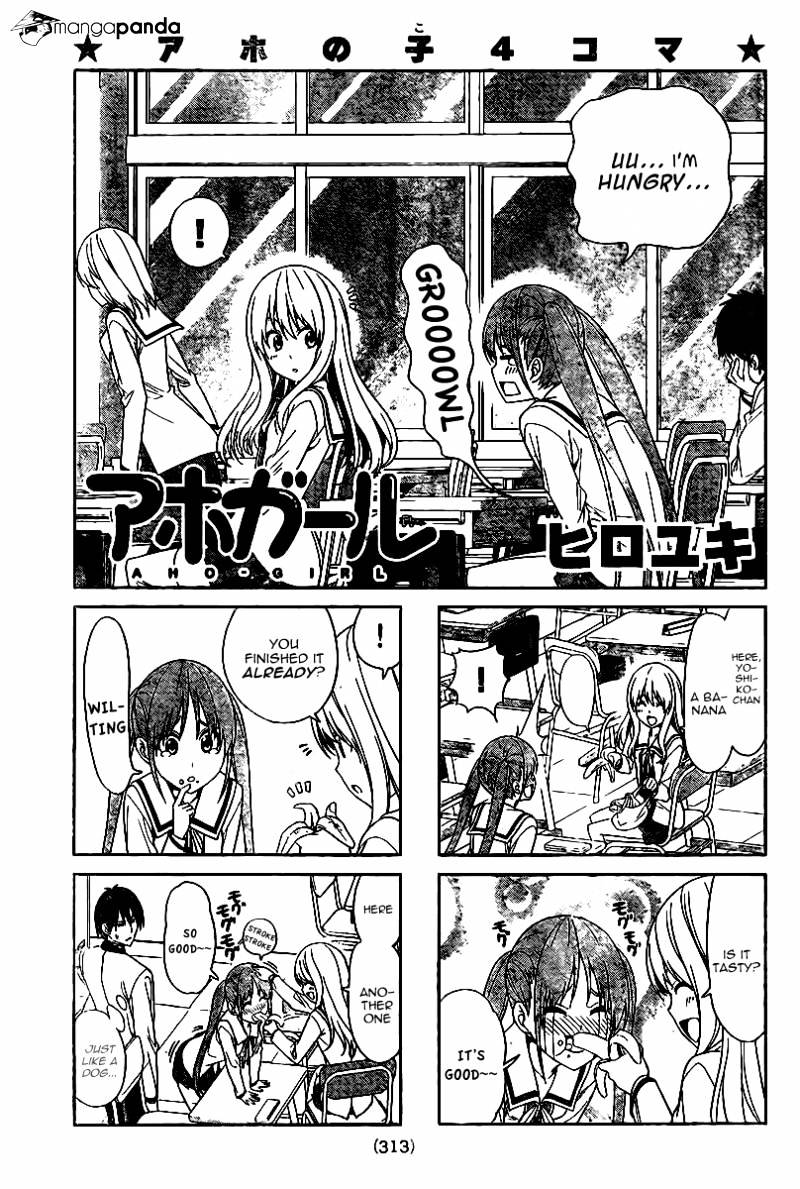 Aho Girl Chapter 9 page 1 - 