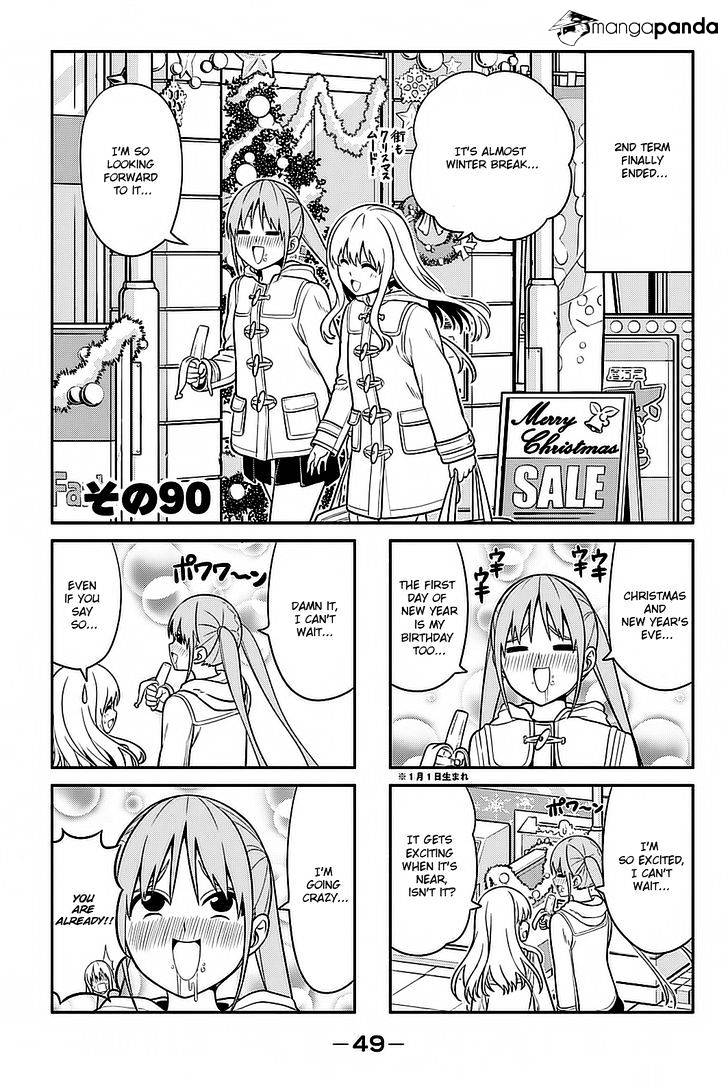 Aho Girl Chapter 90 page 2 - 
