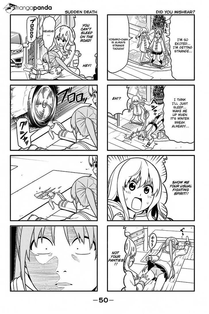 Aho Girl Chapter 90 page 3 - 