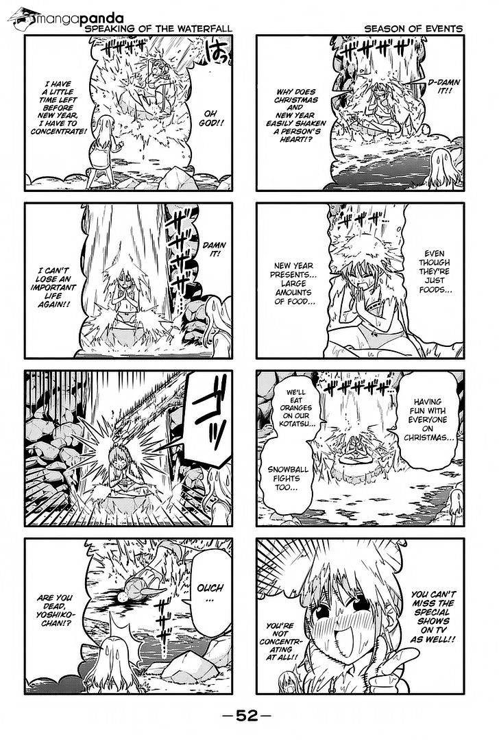 Aho Girl Chapter 90 page 5 - 