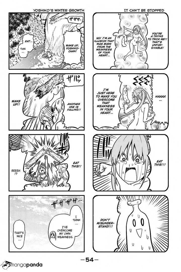 Aho Girl Chapter 90 page 7 - 