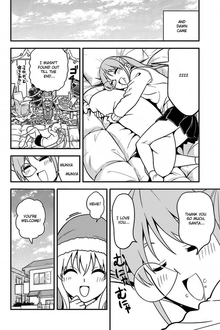 Aho Girl Chapter 91.5 page 11 - 