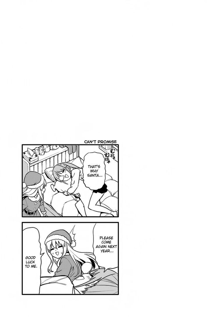 Aho Girl Chapter 91.5 page 12 - 