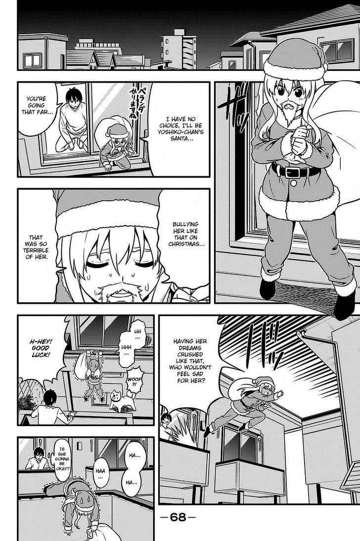 Aho Girl Chapter 91.5 page 5 - 