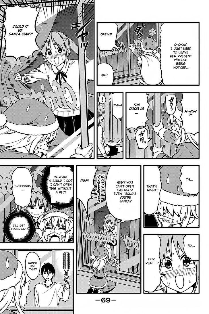 Aho Girl Chapter 91.5 page 6 - 