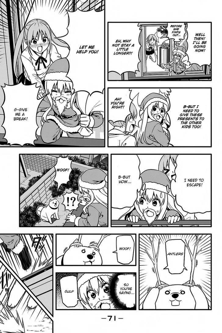 Aho Girl Chapter 91.5 page 8 - 