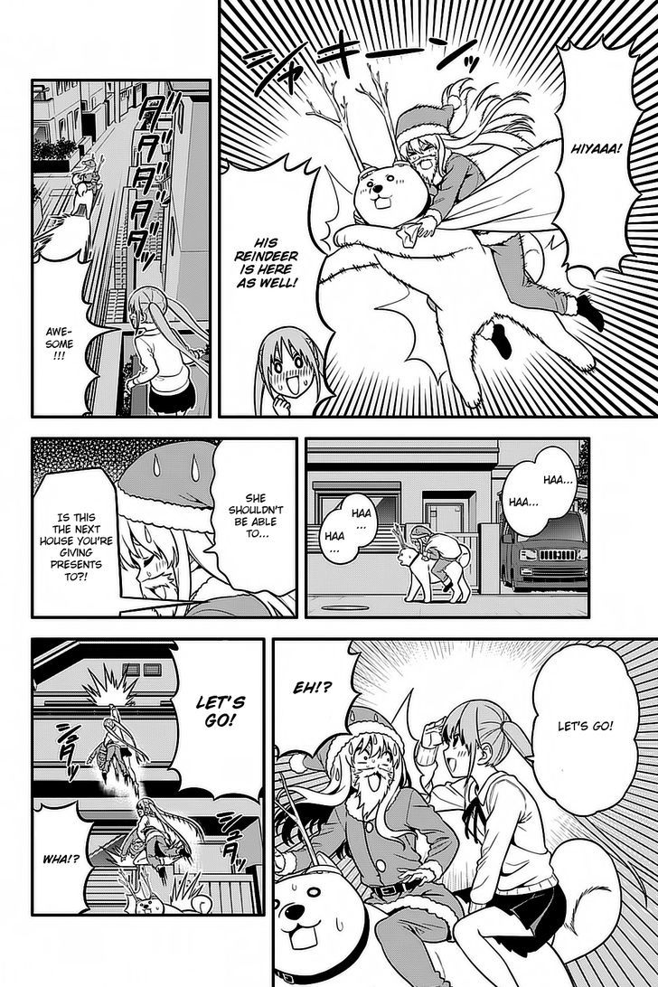 Aho Girl Chapter 91.5 page 9 - 