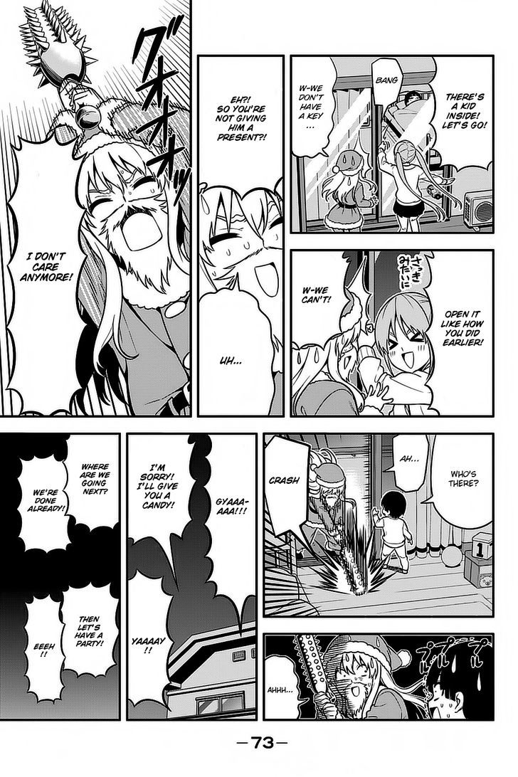 Aho Girl Chapter 91.5 page 10 - 