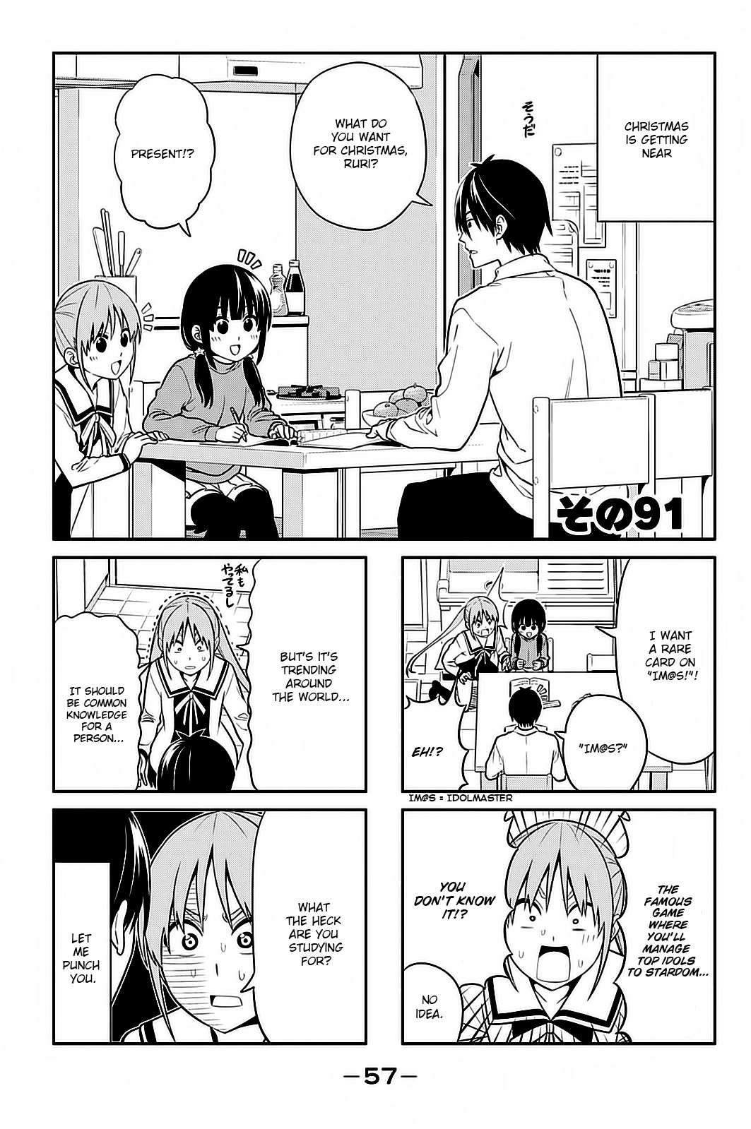 Aho Girl Chapter 91 page 2 - 