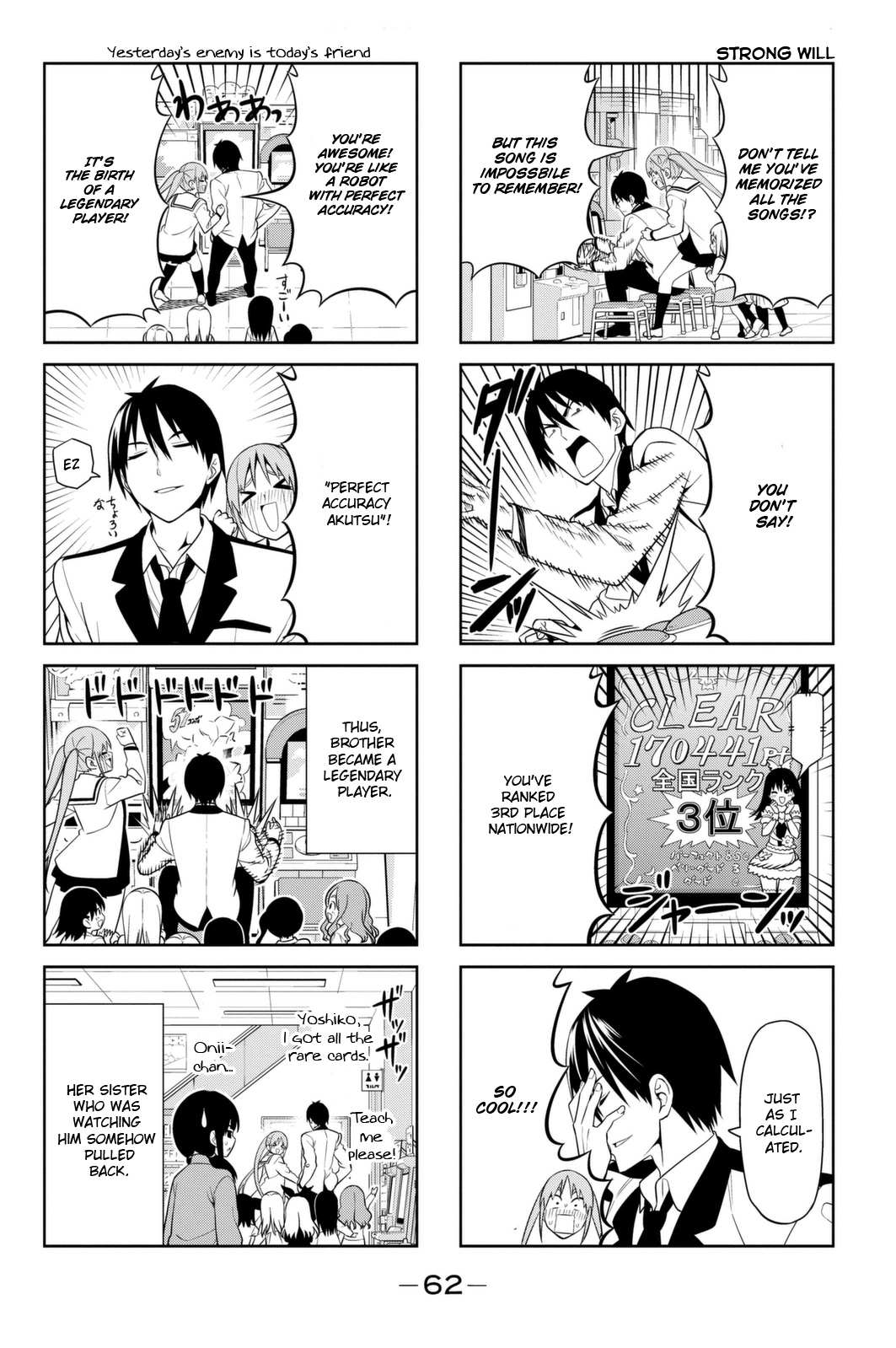 Aho Girl Chapter 91 page 7 - 
