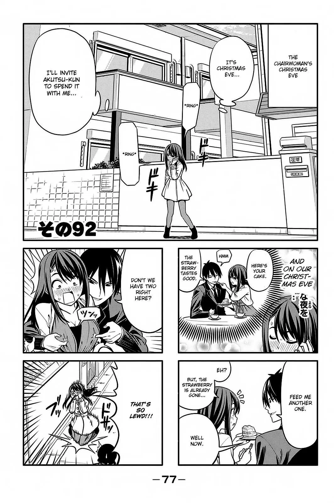 Aho Girl Chapter 92 page 2 - 