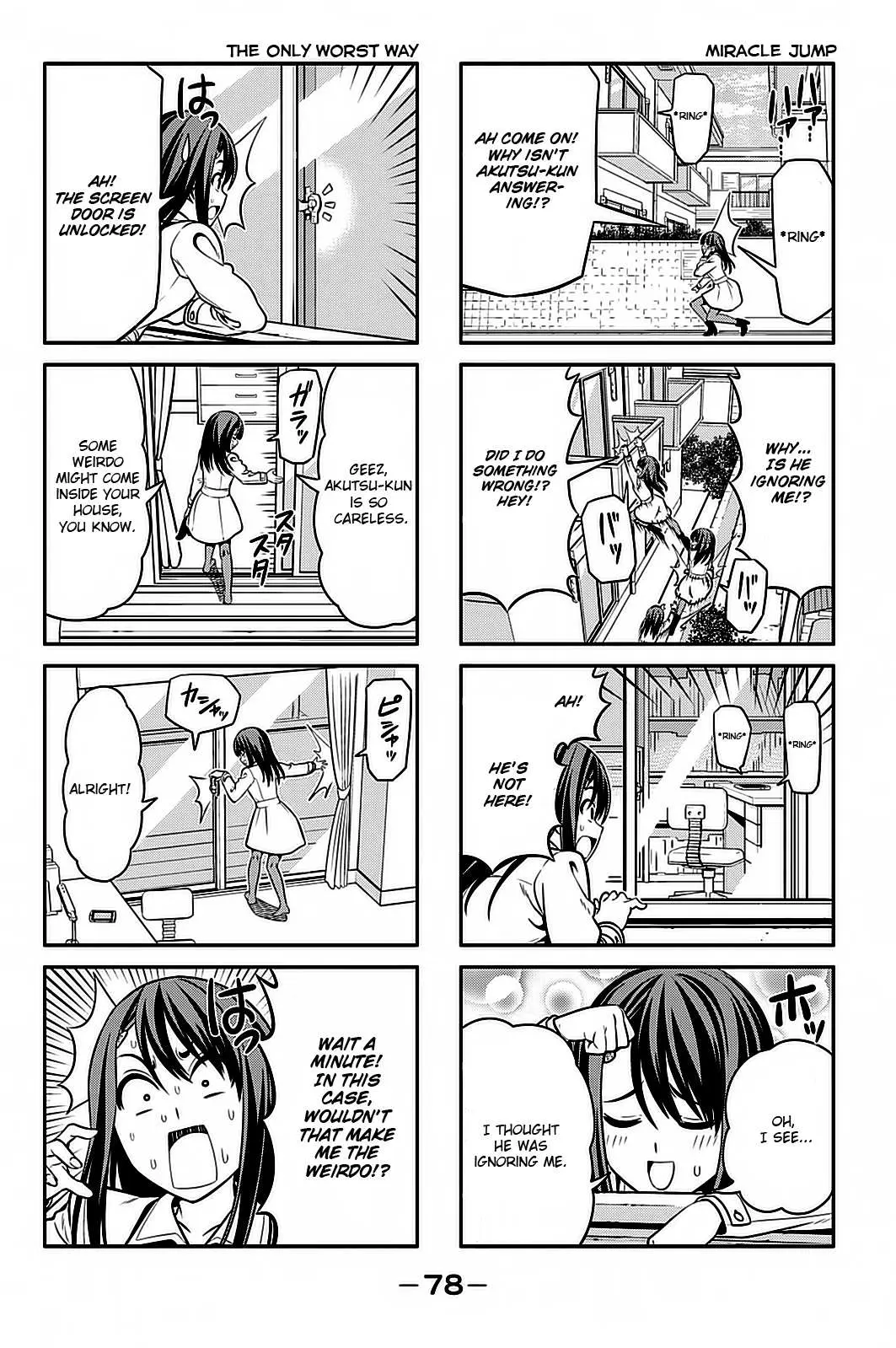 Aho Girl Chapter 92 page 3 - 