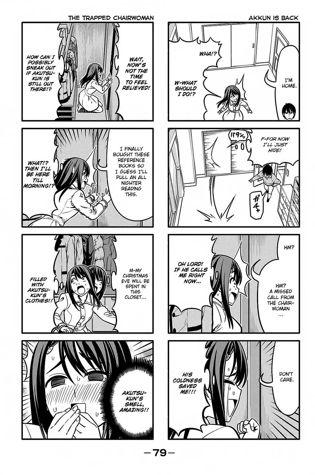 Aho Girl Chapter 92 page 4 - 