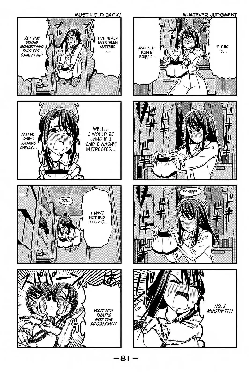 Aho Girl Chapter 92 page 6 - 