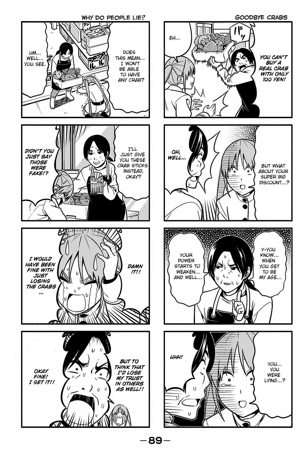 Aho Girl Chapter 93 page 6 - 