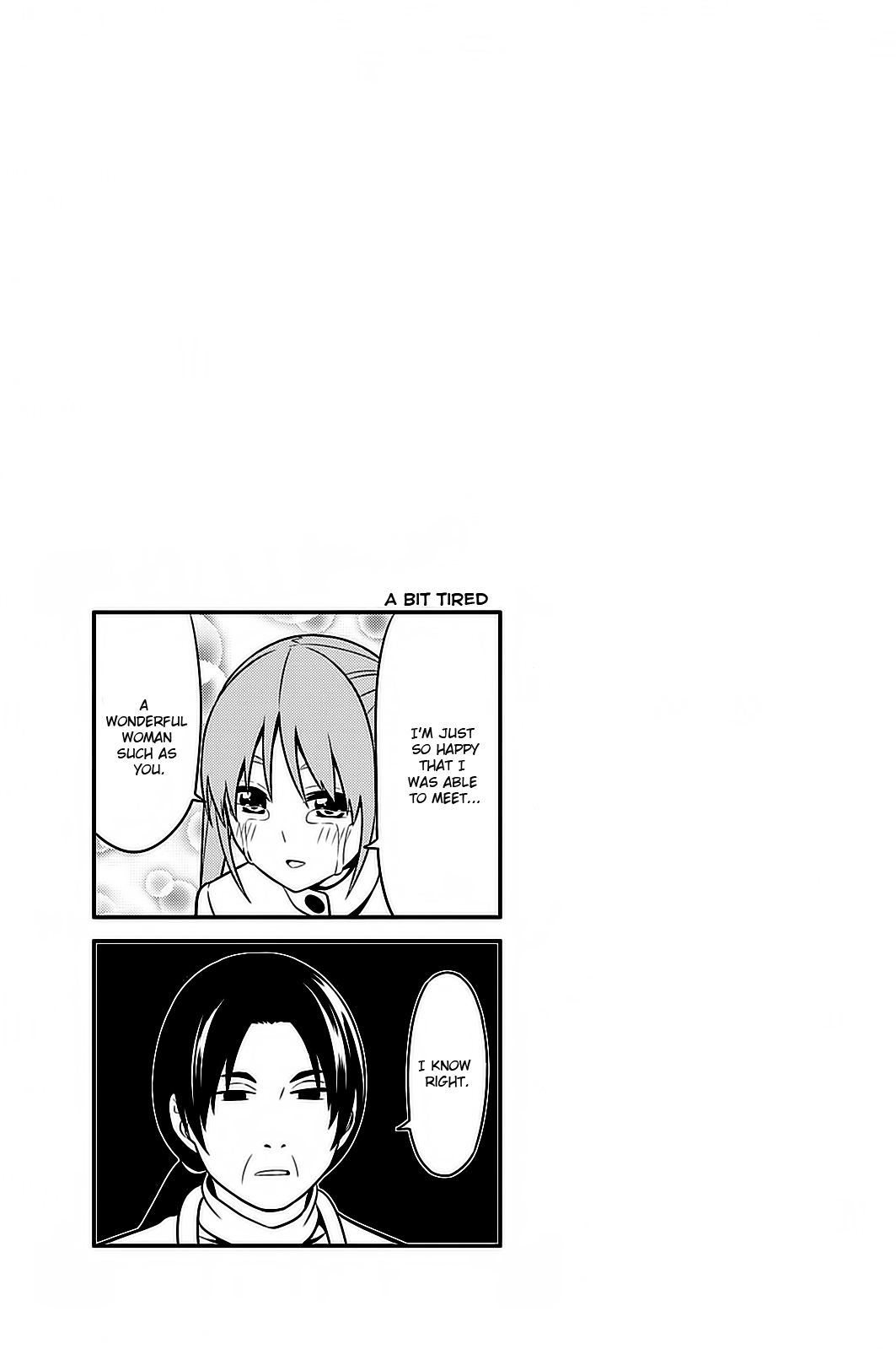 Aho Girl Chapter 93 page 8 - 