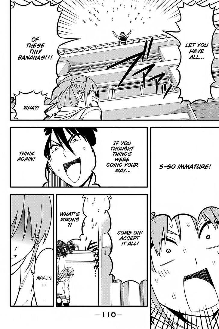 Aho Girl Chapter 94.5 page 11 - 