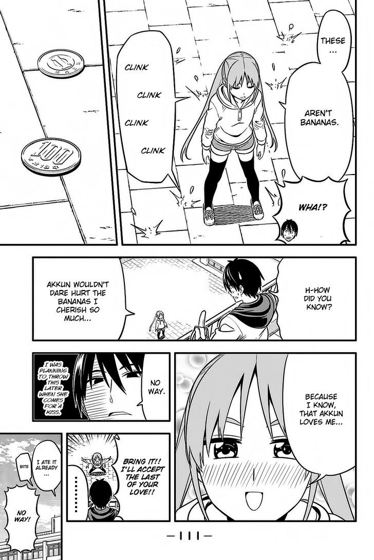 Aho Girl Chapter 94.5 page 12 - 