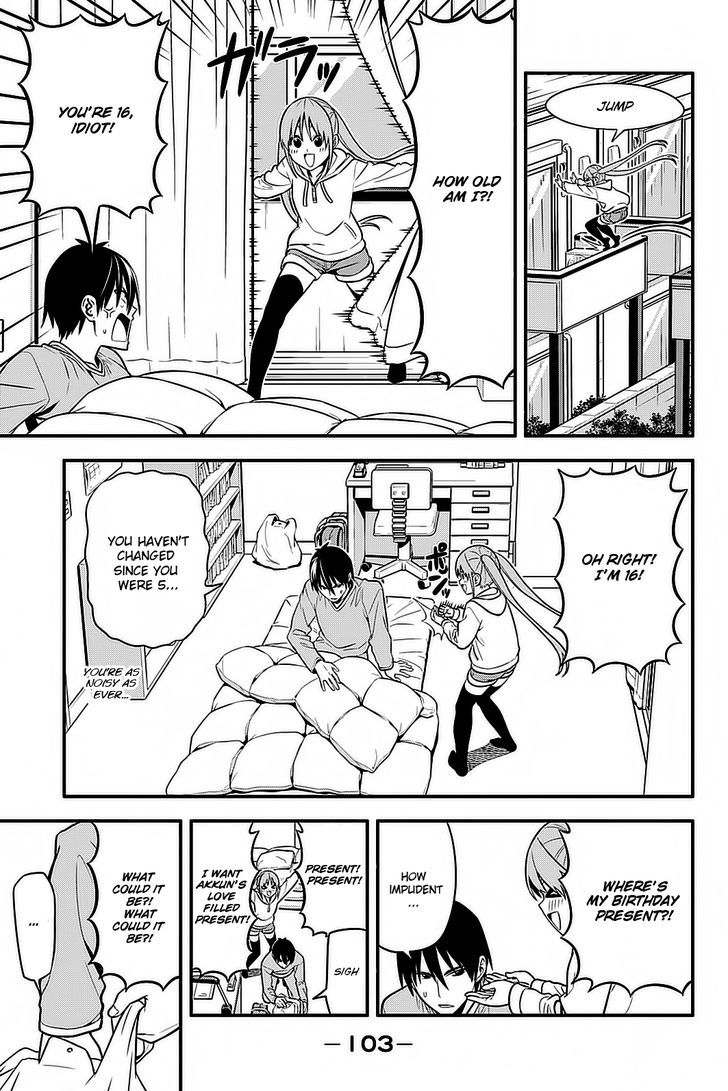 Aho Girl Chapter 94.5 page 4 - 