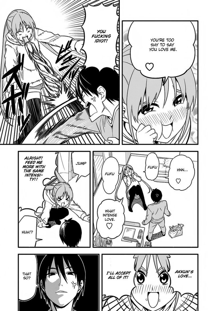 Aho Girl Chapter 94.5 page 6 - 