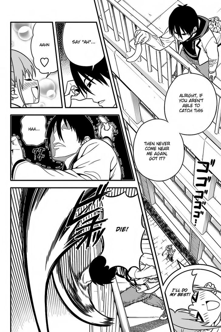 Aho Girl Chapter 94.5 page 7 - 