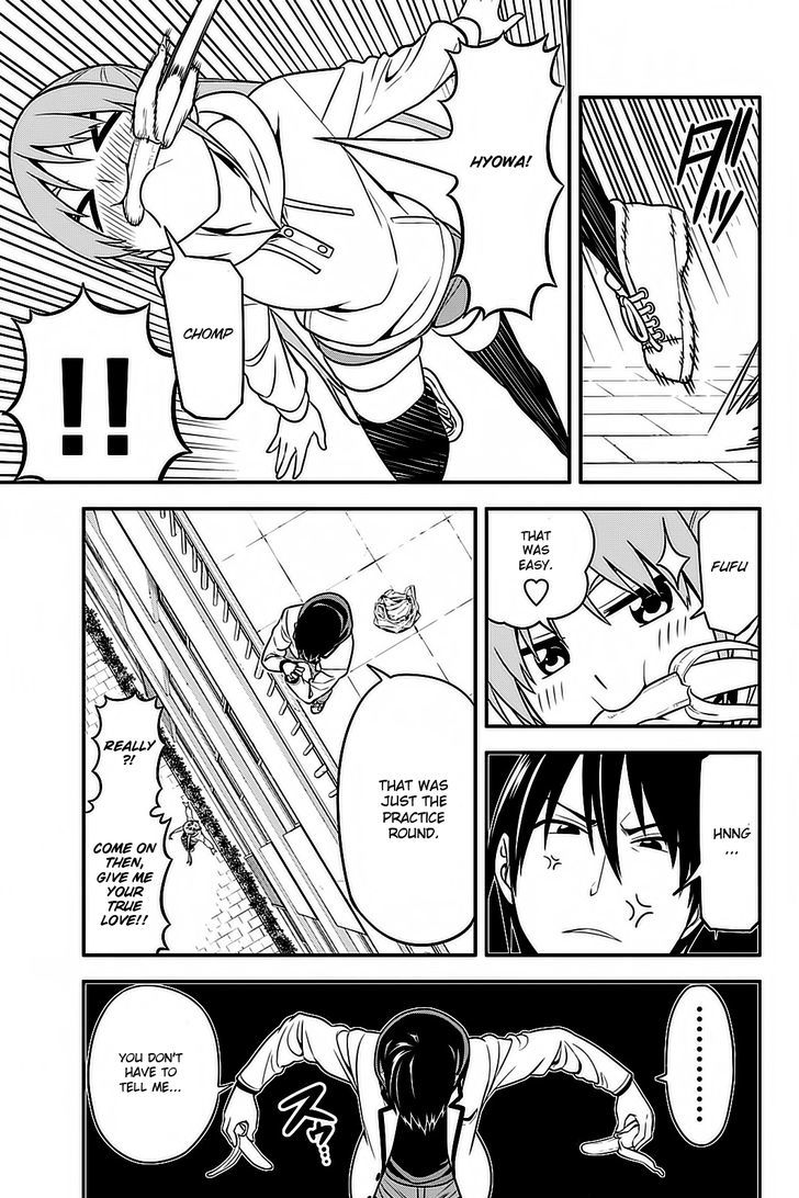 Aho Girl Chapter 94.5 page 8 - 