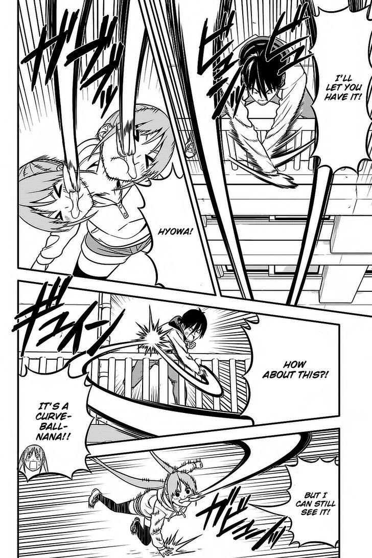 Aho Girl Chapter 94.5 page 9 - 
