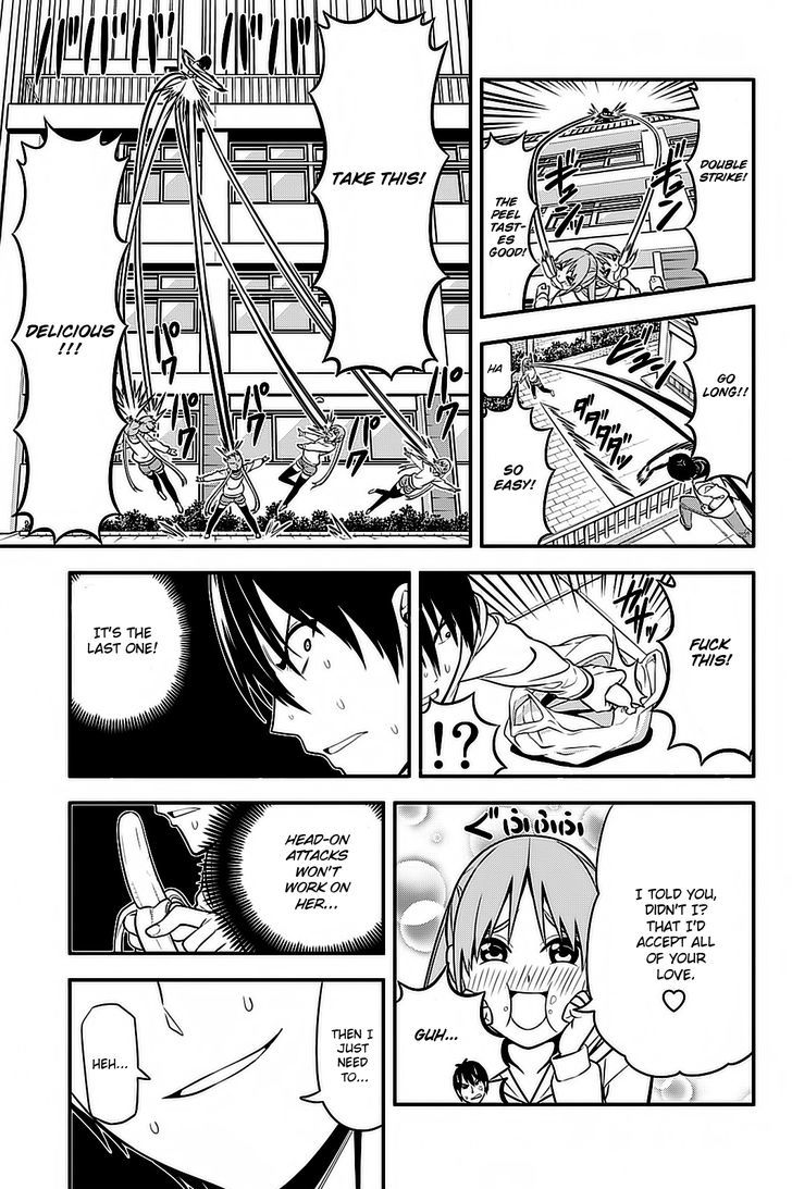 Aho Girl Chapter 94.5 page 10 - 