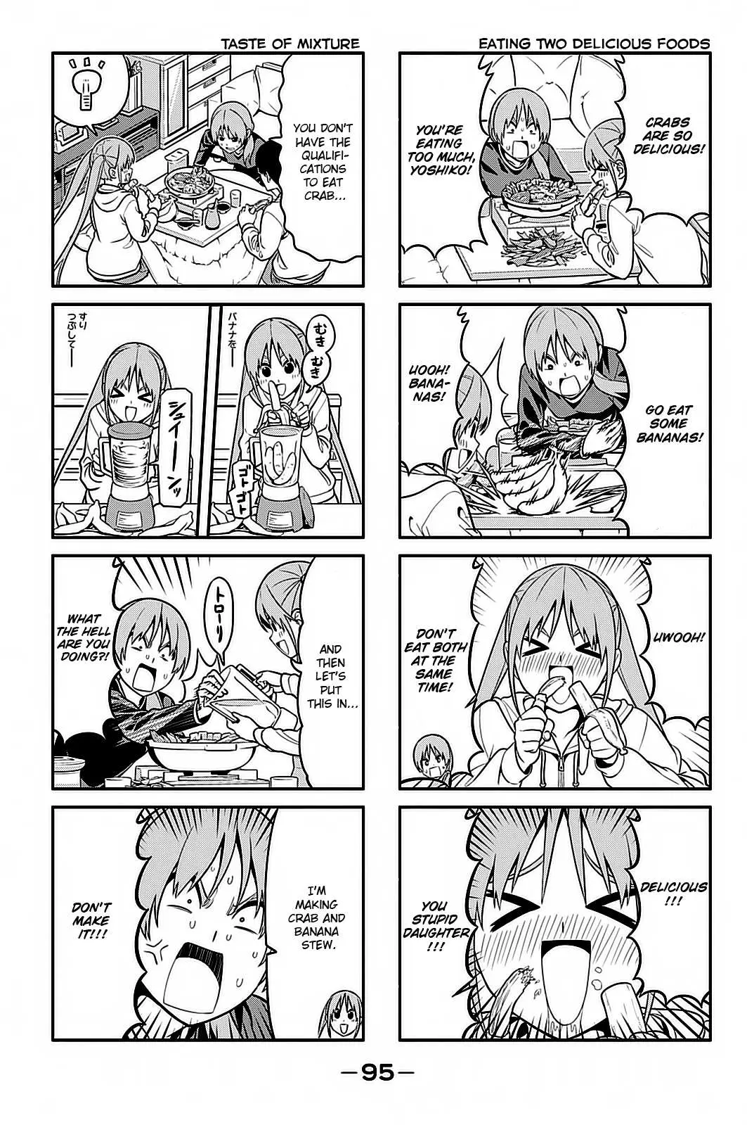 Aho Girl Chapter 94 page 4 - 
