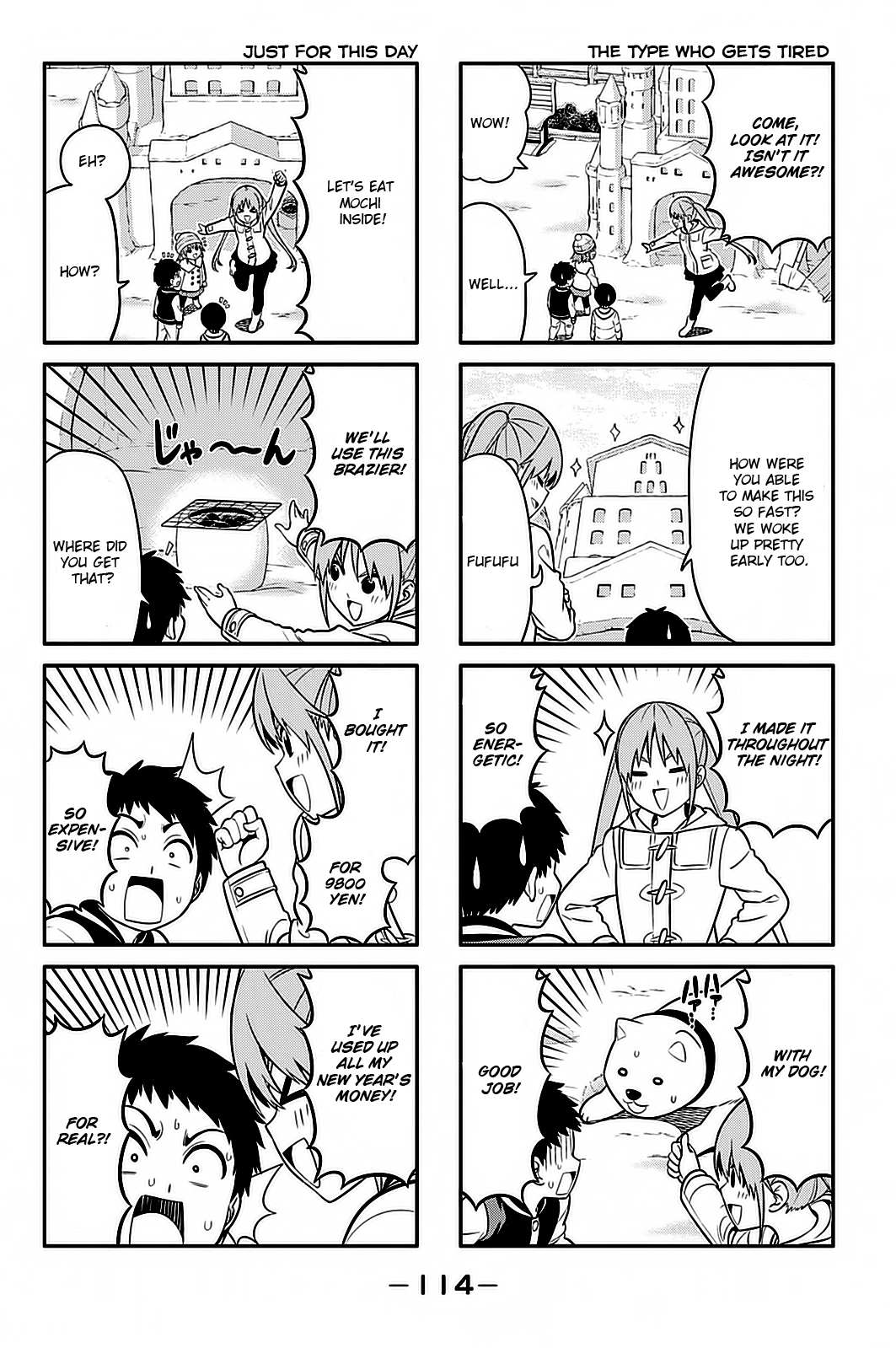 Aho Girl Chapter 95 page 3 - 