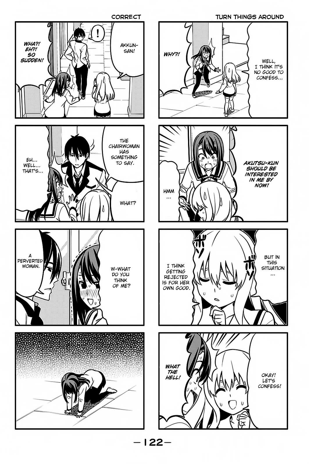Aho Girl Chapter 96 page 3 - 