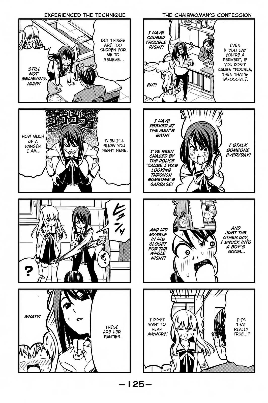 Aho Girl Chapter 96 page 6 - 