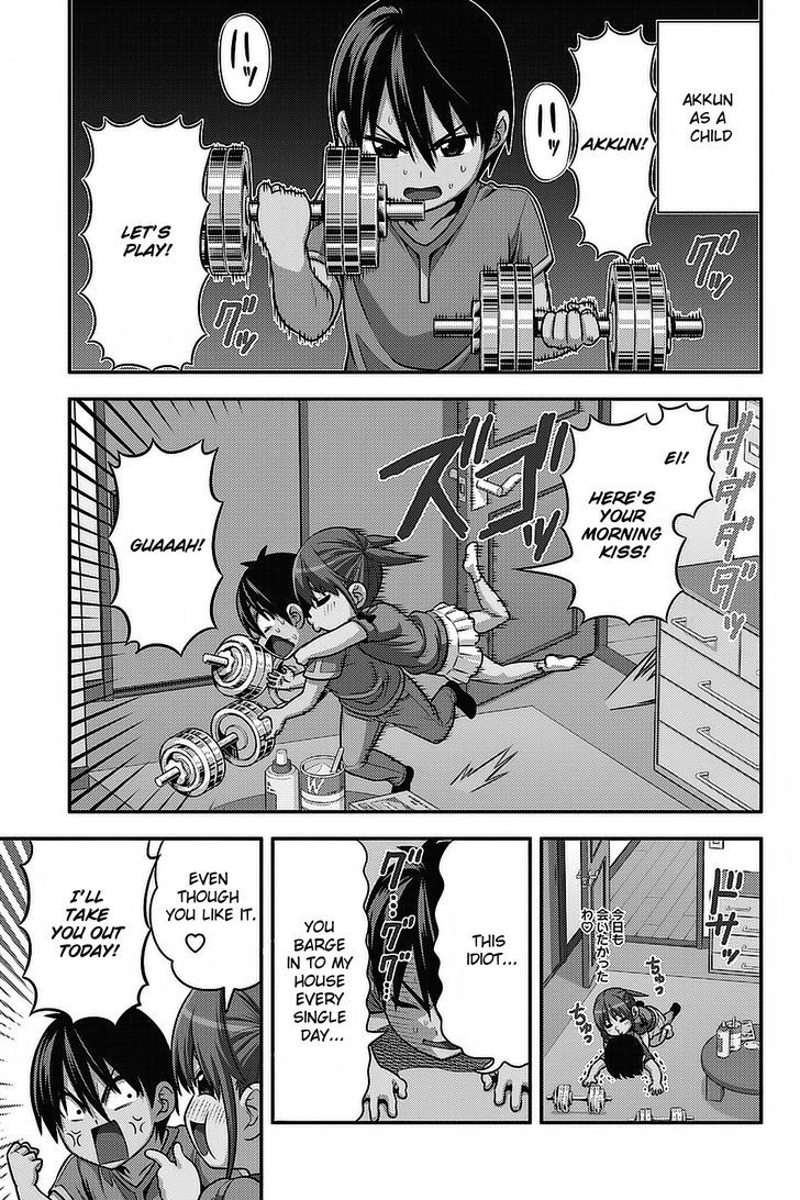 Aho Girl Chapter 97.5 page 2 - 