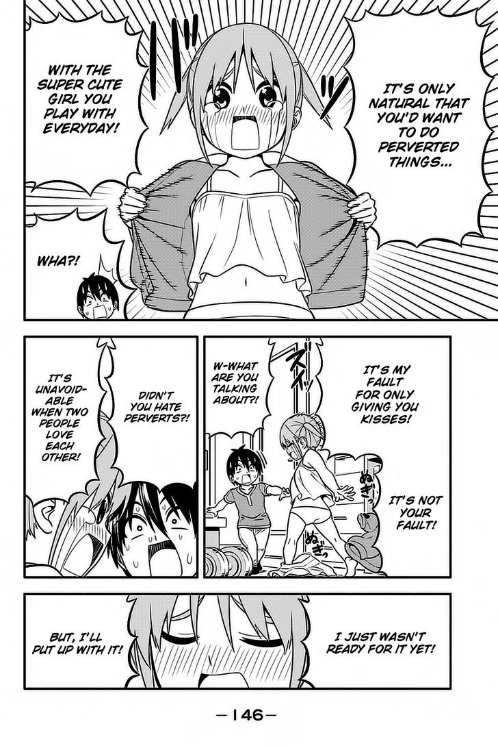 Aho Girl Chapter 97.5 page 11 - 