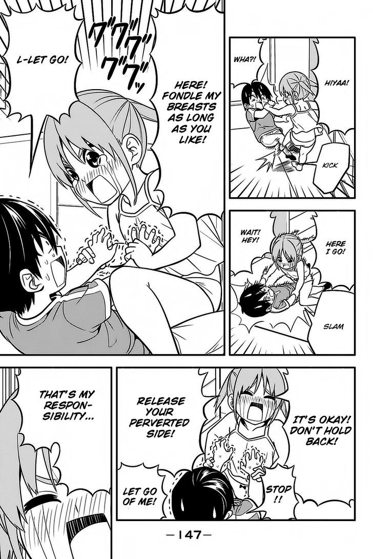 Aho Girl Chapter 97.5 page 12 - 